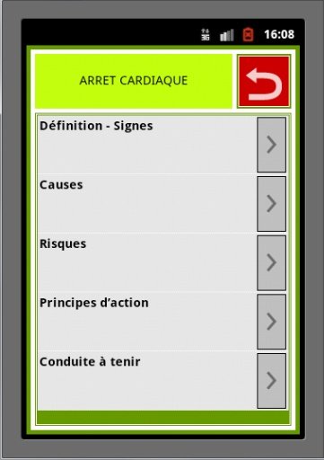 Fiches Secourisme PSC1截图5