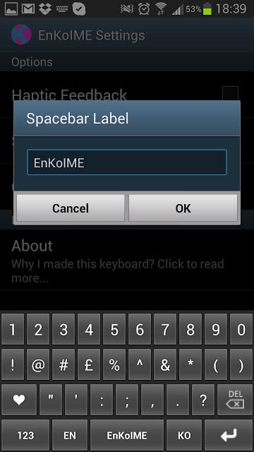 EnKoIME Korean Keyboard截图1