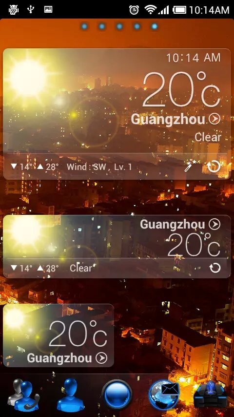 Outside Reward GO Weather EX截图3