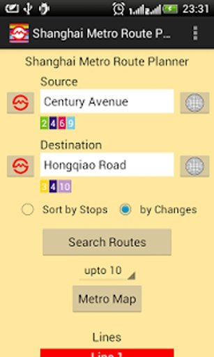 Shanghai Metro Route Planner截图2