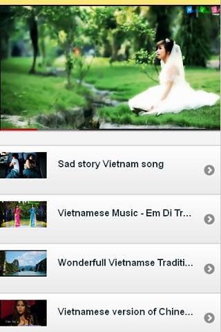 越南歌集截图1