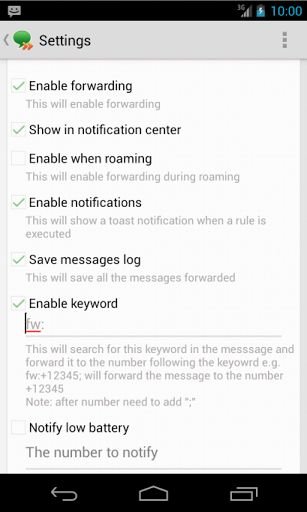 SMS Forward Utils截图1