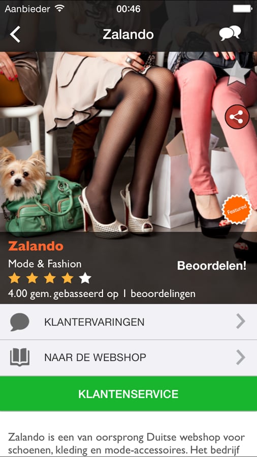 Fashion Shopper - Mode Fashion截图3