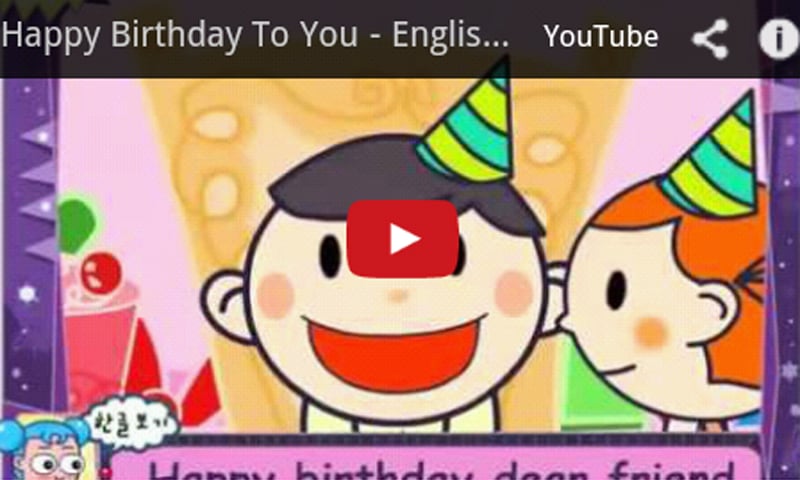 Birthday Kids Songs截图3