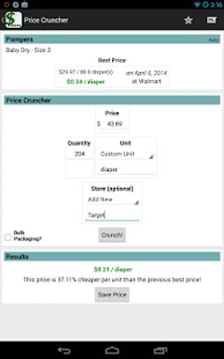 Price Cruncher截图7