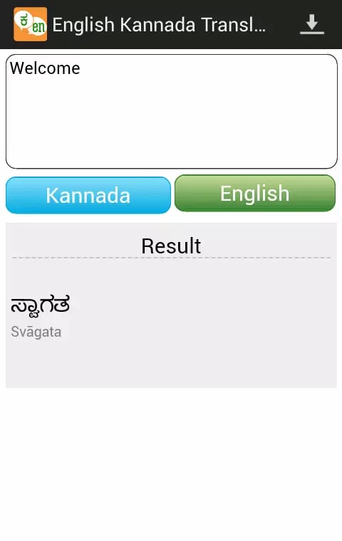 Kannada English Translator截图1