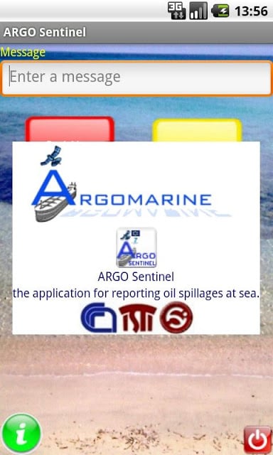 ARGO Sentinel截图6