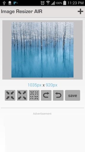 image resizer AIR截图2