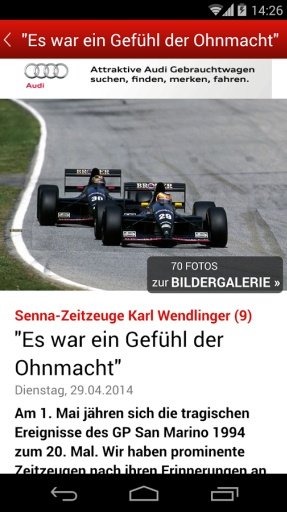 Formel 1截图1