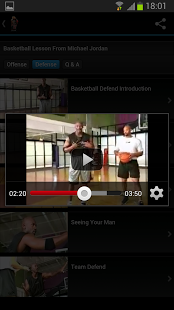 迈克尔•乔丹篮球教学截图1