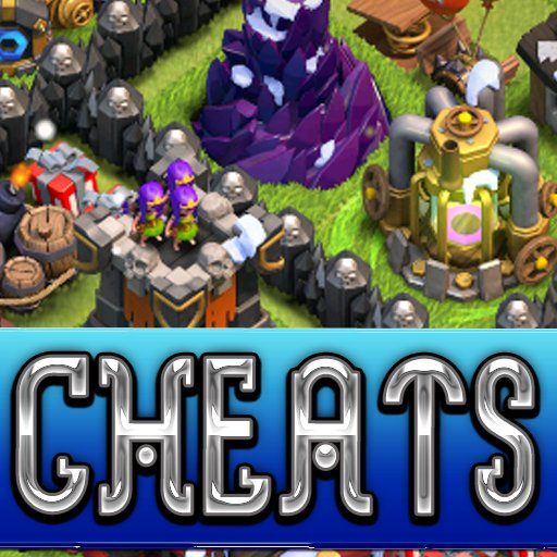 COC Gems Cheats coc Bonu...截图1