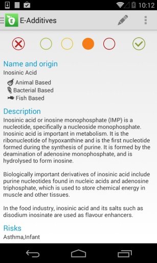 E Food Additives截图5