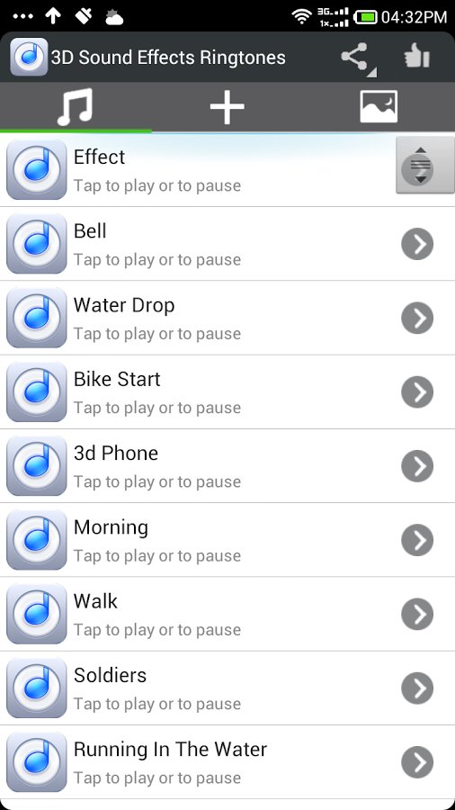 3D效果铃声截图1