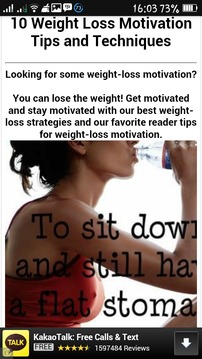 Weight Loss Motivation截图