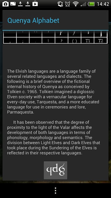 Elvish translator &amp; share截图8