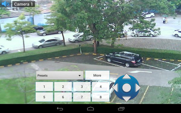 Viewer for Planet IP cam...截图6