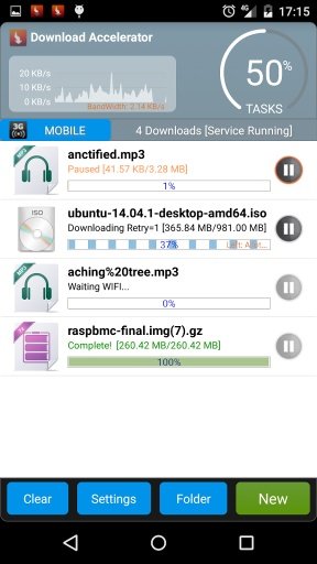 Download Manager Accelerator截图6