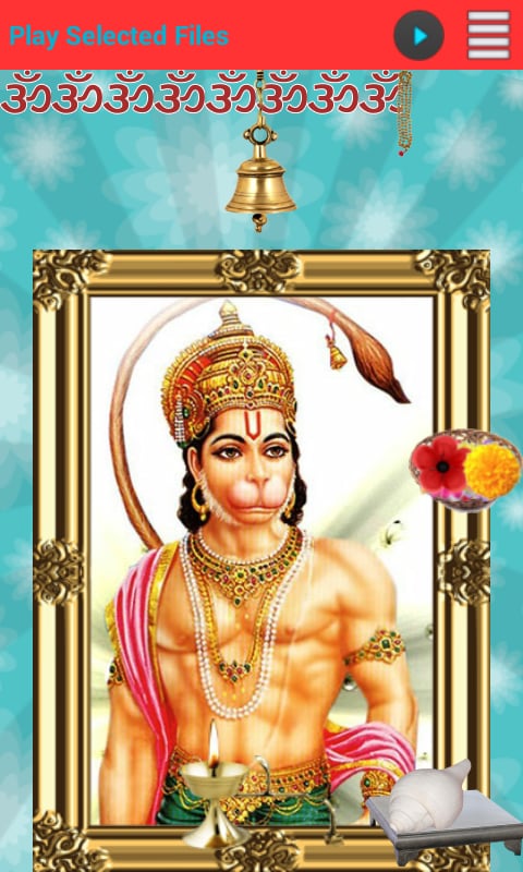 Jai Hanuman Aarti 4D Tem...截图5