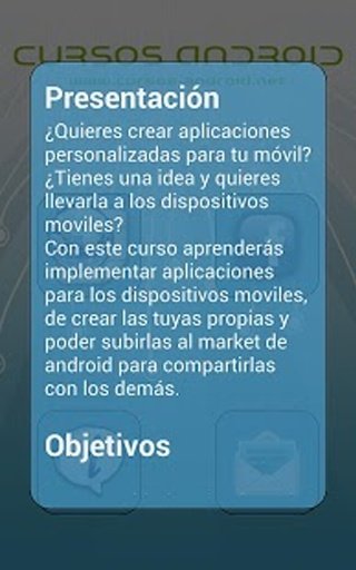 Cursos Android截图3