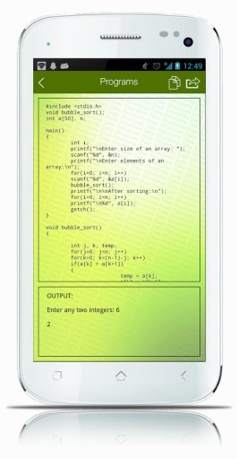 Data Structures and Algorithms截图6