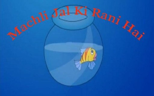 Hindi Poem Machli Jal Ki Rani截图3