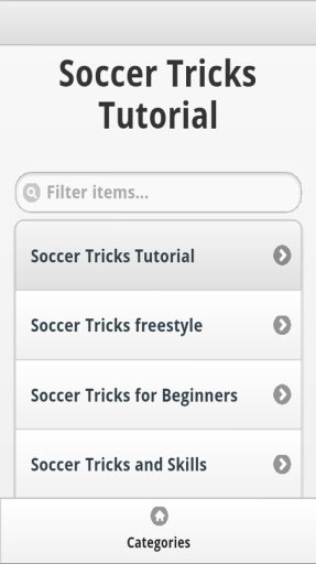 Soccer Tricks Tutorial截图4