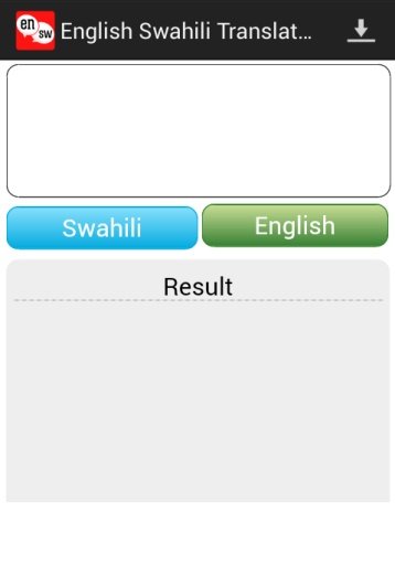 Swahili English Translator截图2