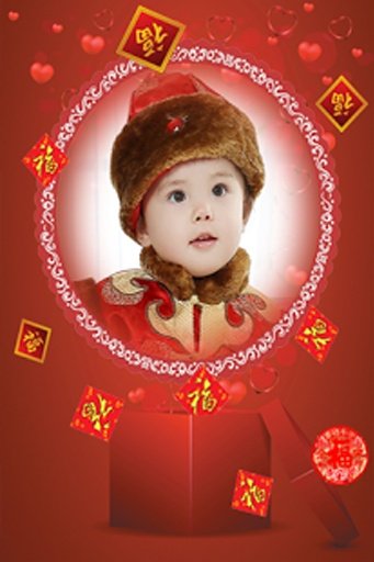 CNY Frames HD截图2