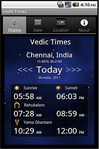 Vedic Times截图2