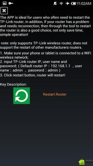 重启路由器截图4