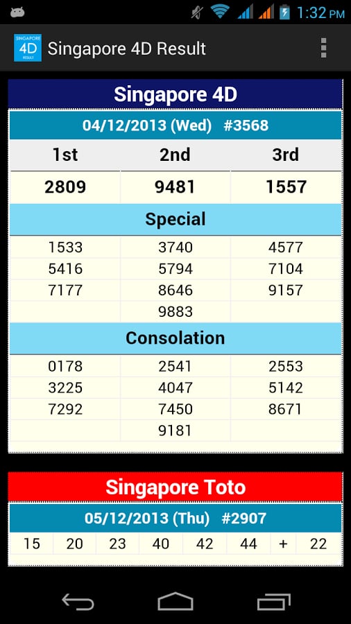 Singapore 4D Result截图2