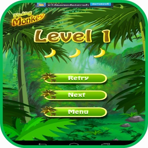 Jungle Monkey Banana截图3