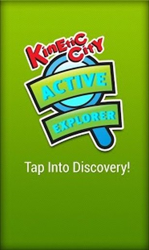 Active Explorer截图8