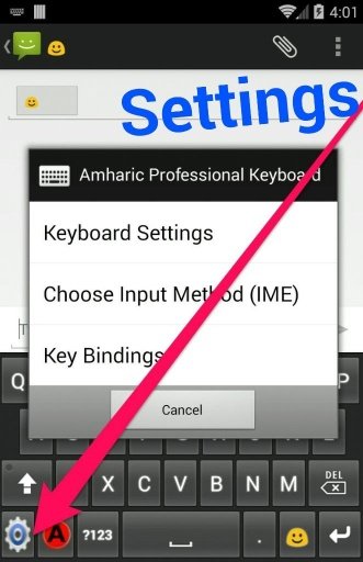 Amharic Professional Keyboard截图2