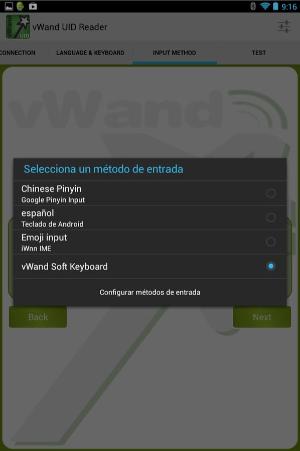 vWand UID Reader截图10