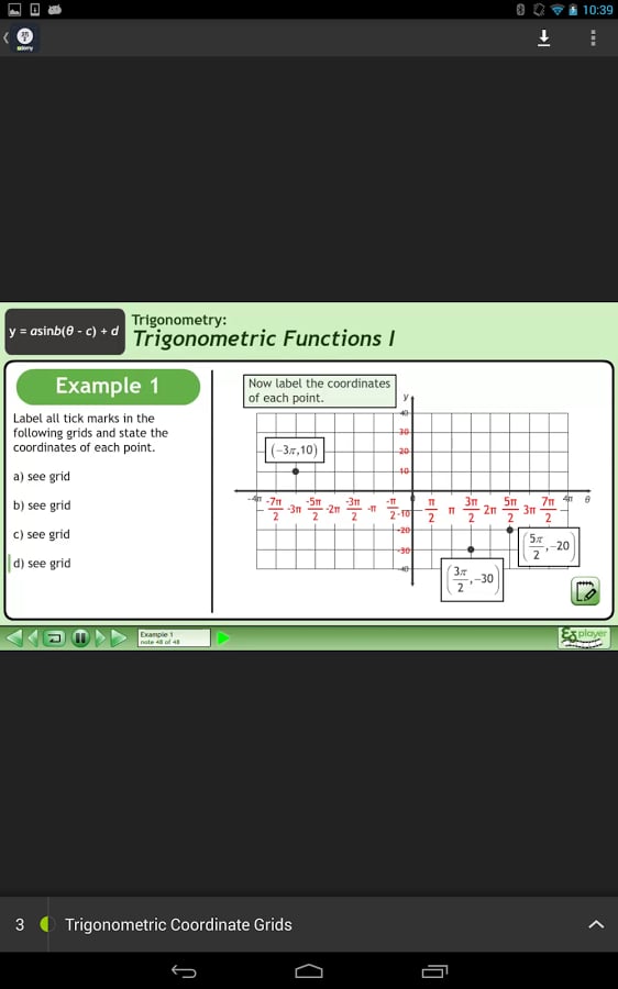 Trigonometry Basics Tutorials截图4