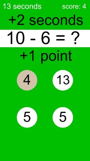 Math Game - Brain Workout截图9