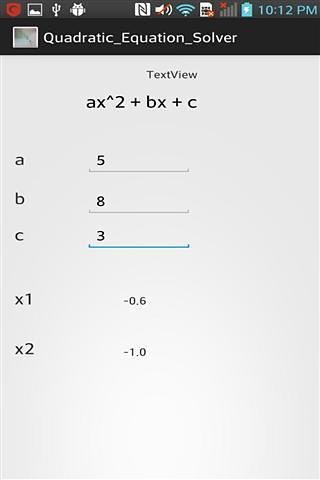 二次方程式求解截图1