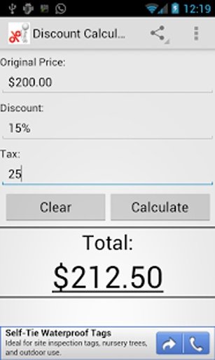 Discount Calculator Lite截图8