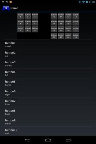 蓝牙串行控制器N7截图1