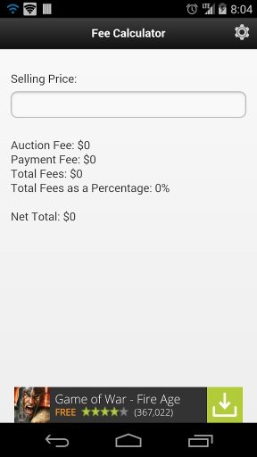 Online Auction Fee Calculator截图5