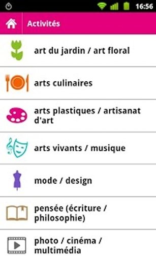 Creative Paris截图5