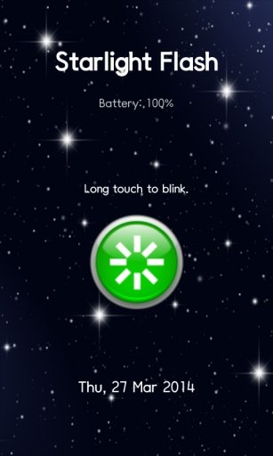 Starlight Flash截图4