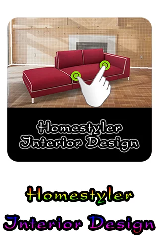 Homestyler Interior Design截图3