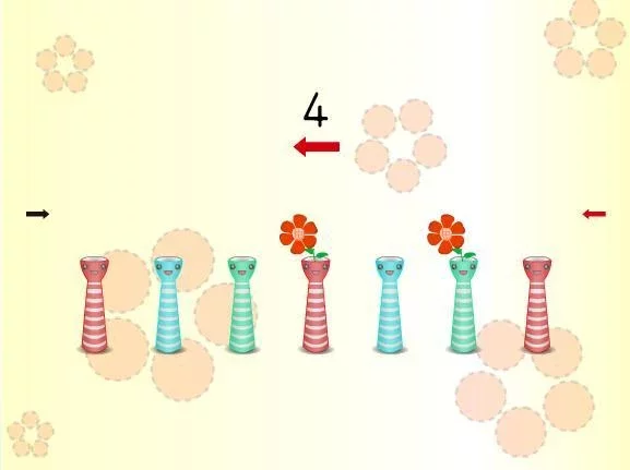 全腦數學大班(下學期)遊戲APP-FG4-1(免費版)截图10