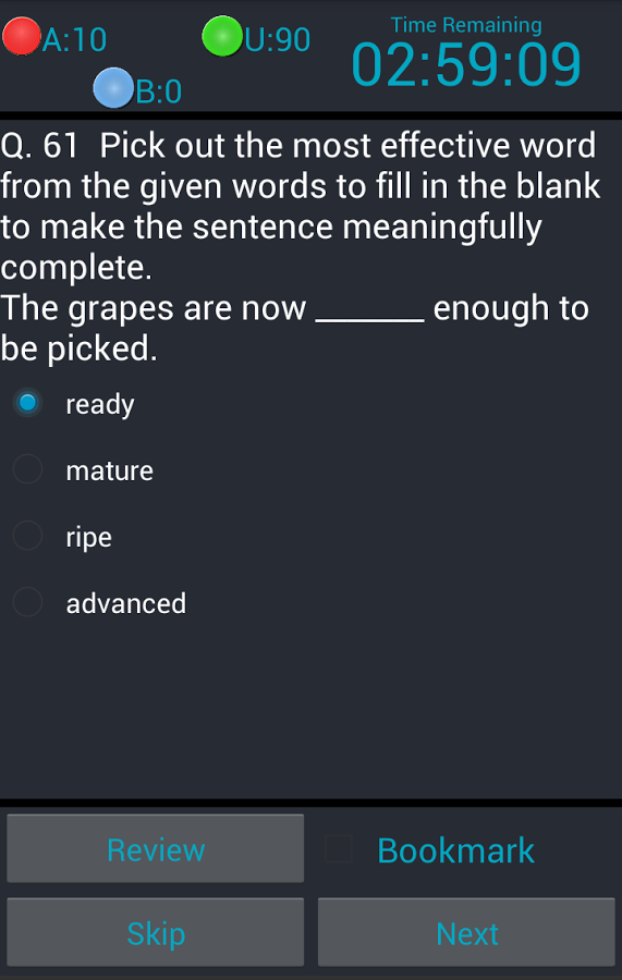 CMAT Mock Test截图10