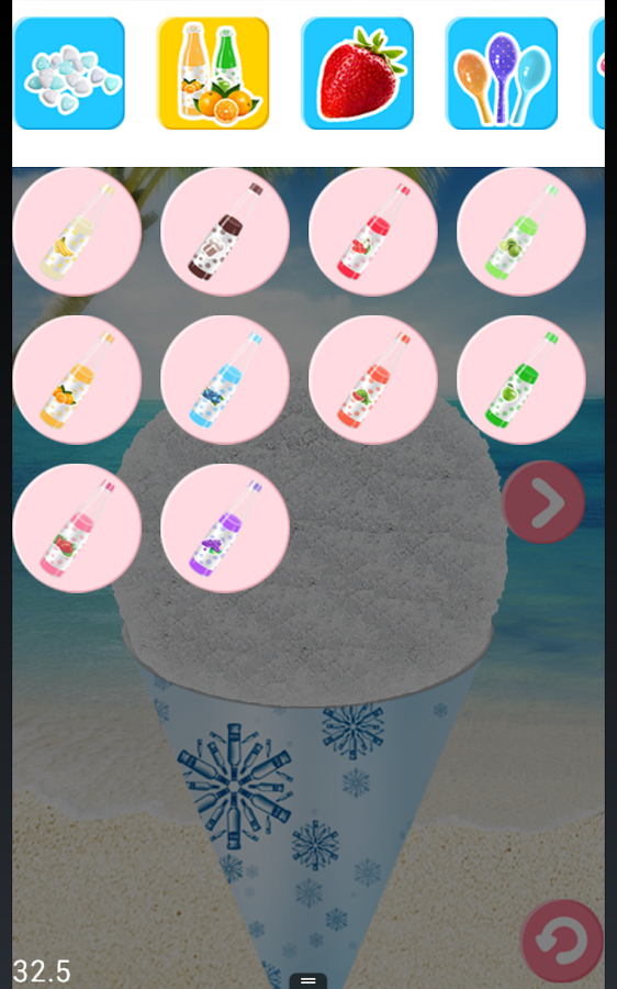 Frozen Snow Cone Maker截图5