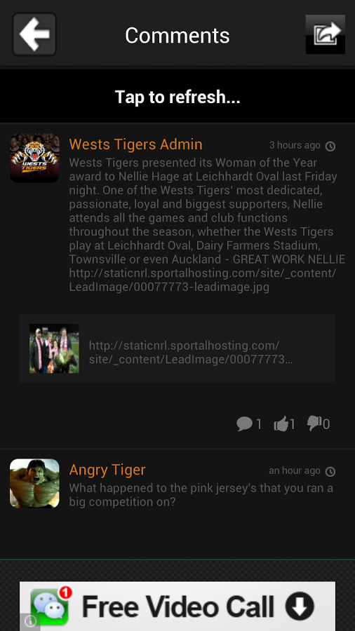 Wests Tigers social by YuuZoo截图3