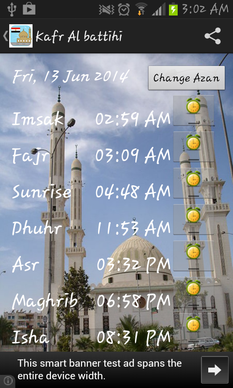 Egypt Prayer Timings (Islamic)截图8