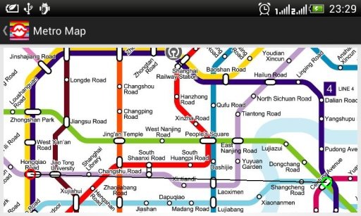 Shanghai Metro Route Planner截图3